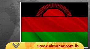 Malawi Cuts Ties with Libya